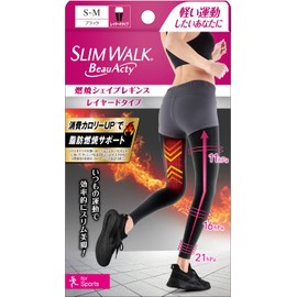 Slim Walk Beau Acty Burning Shape Leggings for Sports in Black, , ,