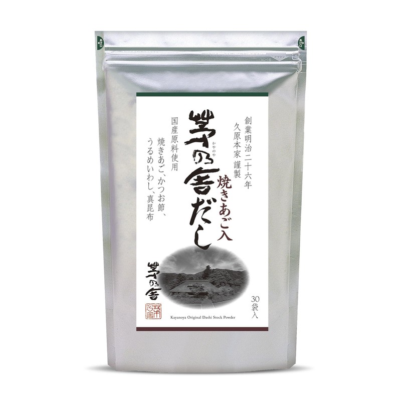 Kayanoya Dashi, Original Dashi Stock Powder, Dashi Powder with Superb