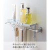 Yamazaki Industries 3291 Towel Rack, Tower, White