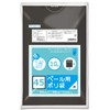 Oldy PP-K45-10 Trash Bags, Black, 45L, Pack of 10, Length