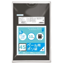 Oldy PP-K45-10 Trash Bags, Black, 45L, Pack of 10, Length 31.5 x Width 25.6 inches (80 x 65 cm), Perfect for 30L - 45L Trash Cans, Disaster Prevention, Emergency Storage, Plus