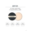 Deviews [Go Eun Mi One Pick] Deviews Life Cushion Tone