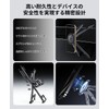 Miley 150g Ultra Lightweight Aluminum Laptop Stand with 8 Adjustable