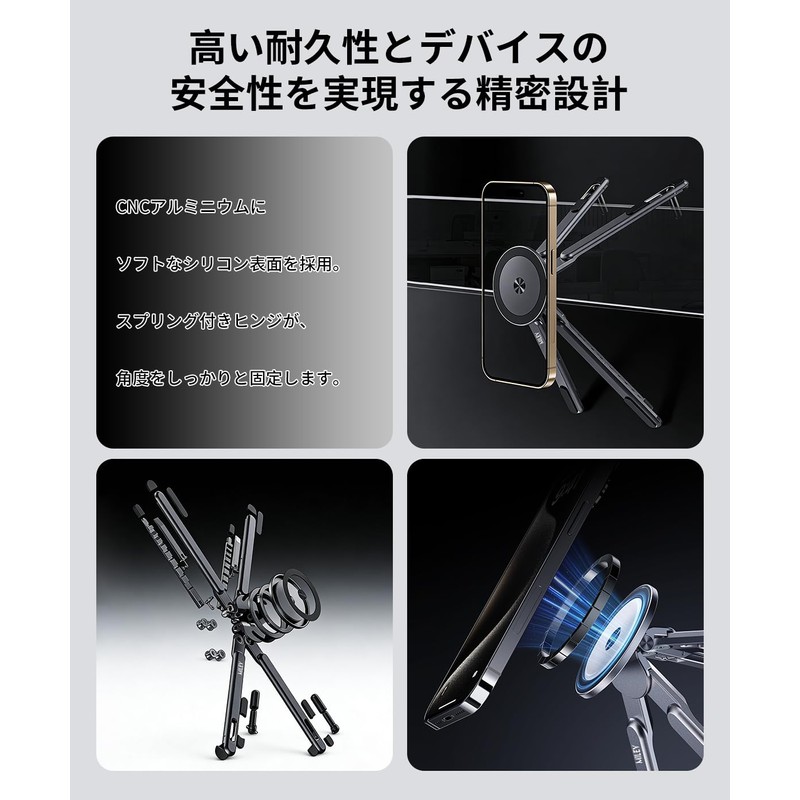 Miley 150g Ultra Lightweight Aluminum Laptop Stand with 8 Adjustable