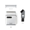 Panasonic Men's Shaver for Traveler ES-RS10-S Silver | DC3V (2
