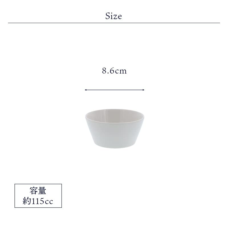 Tableware East Trapezoid Mini Bowl, 3.3 inches (8.5 cm), Newborn