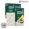 Botu Extra Virgin Avocado Oil Capsules 1000mg 30 capsules x 3 boxes / 보뚜 엑스트라버진 아보카도오일 캡슐 1000mg 30캡슐 x 3박스