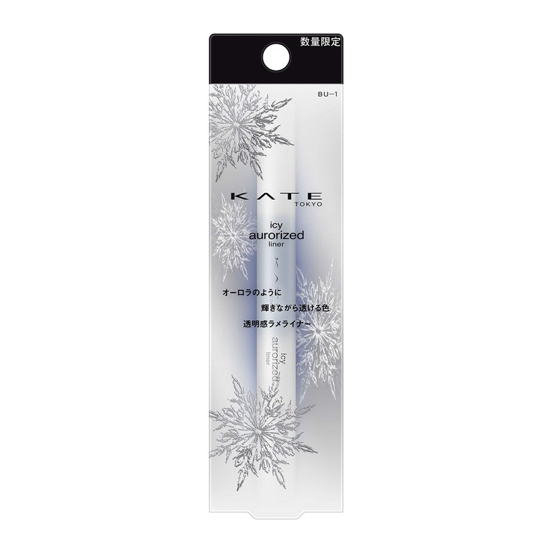 Kate Ic Aurorise Liner BU-1 Blue Eyeliner