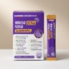 Ildong Life & Health Live Lactobacillus 10 Billion Butyric Acid Postbiotics 2g 30 sachets 1 unit / 일동생활건강 생유산균 100억 낙산균 포스트바이오틱스 2g 30포 1개