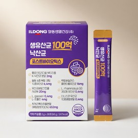 Ildong Life & Health Live Lactobacillus 10 Billion Butyric Acid Postbiotics 2g 30 sachets 1 unit / 일동생활건강 생유산균 100억 낙산균 포스트바이오틱스 2g 30포 1개