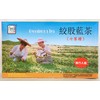 Gynostemma Tea (Jiaogulan Tea) 100 2g Green Tea Bags