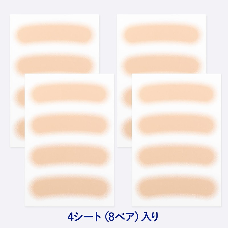 Eyebrow Concealment Stickers, 4 Colors, 4 Sheets (16 Sheets), Extra