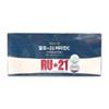 RU21 Ryu 21 Vitamin C 720mg x 6 tablets x