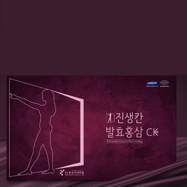 [Genuine] Ginsengkan Fermented Red Ginseng CK-W for Women 60ml 30