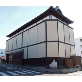 2023 New Tea Brewery Main Tea, Additive-free, Sencha, YaME-tea, 3.5 oz (100 g), Hatsuzura Superb Rich Flavor, Hoshino Japanese Tea Sommelier Instructor