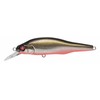 Megabass Minnow X-80 BEAT SW M Katachi RB Lure