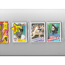 Topps 1985 Baseball Rack Pack (1 Pack of 48 Cards + 1984 All Star Card)