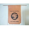 Rice Bag-shop High Standard Bag for 3 Years of Rice