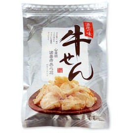 Hozenji Arare Beef Chuck Bag, 2.5 oz (70 g)