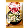 Ajinomoto Miso Soup, Tofu, 0.5 oz (13.9 g)