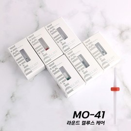 motive Mostive Drill Bit MO-41 Round Callus Care Bit + 30 Parts / 모스티브 드릴비트 MO-41 라운드 캘루스 케어 비트+파츠 30개
