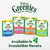 Greenies Feline Veterinarian-Recommended Adult Natural Dental Cat Treats, Oven Roasted