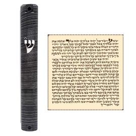TALISMAN4U Waterproof Jewish MEZUZAH CASE with Scroll 3D Metal Painted Design Classic Israel Judaica Plastic Door Mezuza 5 Inch (Gray Stripes)