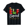 Christmas Elf Squad Xmas Pajamas Family Matching T-Shirt