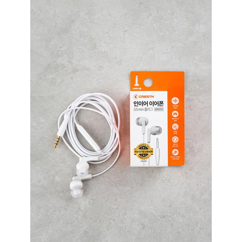 Cresyn 3.5mm In-Ear Headphones, Wired Earbuds with Noise Isolation, High-Fidelity