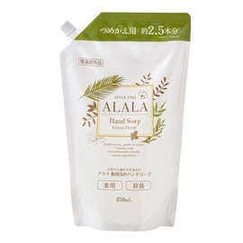 Iwatani Alala AHS3-P850 Medicated Foam Hand Soap (Refill) 28.3 fl oz (850 ml)