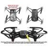 Skin Decal Wrap 2 Pack for DJI Ryze Tello Drone