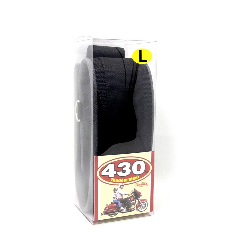Tandem Rider 430 Tandem Auxiliary Belt for Tandem Safety Belt,