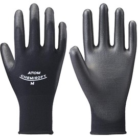 ATOM Pack Chemisoft Black 3 Pairs Medium 1550-3P