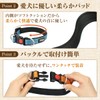 Wagoo Dog Collar No Shedding Double Ring Soft Pad for