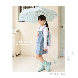 arisana Folding Umbrella, For Kids, Girls, Umbrella, Hand Opening, Children's Umbrella, Kids, Jewelry, Candy Pattern, Storage Bag Included, Name Tag Included, B. Shell Lavender