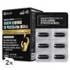 Chong Kun Dang Prostate Endurance Health Project 365 Supercritical Saw Palmetto & Octacosanol Lutein 30g, 30 tablets, 2 units / 종근당 전립선 지구력 건강프로젝트365 초임계 쏘팔메토 앤 옥타코사놀 루테인 30g, 30정, 2개