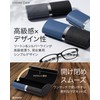 nicolde Glasses Case, Hard Case, Sunglasses, Leather-like, Gift, Compact, Ultra