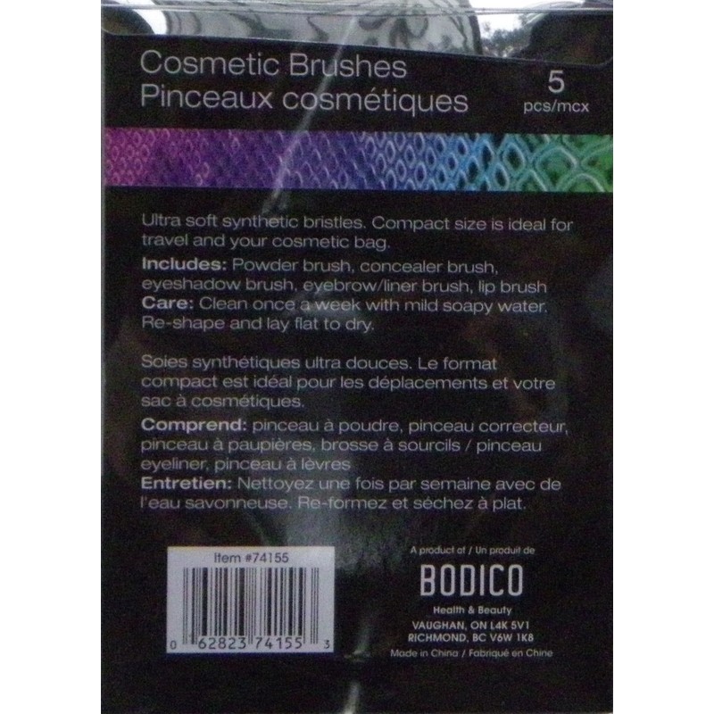 BODICO Cosmetic 5 Brush Set #74155