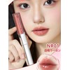 JMCY 2-in-1 Lip Gloss & Matte Lipstick – Long Lasting