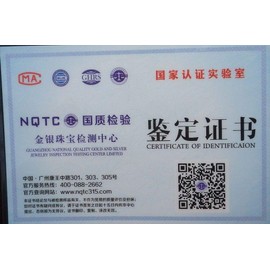 gojade Certified Green Pale Lavender 100% Burma Natural A Jade jadeite Pendant Elephant Monkey Money Coin 封侯拜相 447903 GS