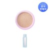 Laneige [Laneige] Neo Cushion Glow Refill 15G 25C Cool Tan