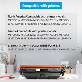 069H CRG-069H ( 069 ) Compatible Toner Cartridge with Counter CHIP High Capacity Black for Canon MF755Cdw MF753Cdw MF751Cdw LBP674Cdw LBP673Cdw LBP672Cdw LBP671Cdw LBP674Cx MF752Cdw MF756Cx Printer