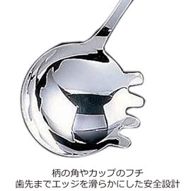 For You, 18 – 8 Stainless Steel Teeth with Ladle with Hooks 120cc LB-01 FSH30 bot2902