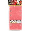 SK11 Nylon Tawashi for Electric Sander, Pink #1000