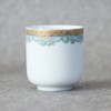 Namukuma-chan Workshop Tea Cup 1.6 inch (5 cm) Width x