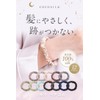 COCOSILK Hair Rubber Silk Hair Rubber Cute Adult Silk Scrunchie