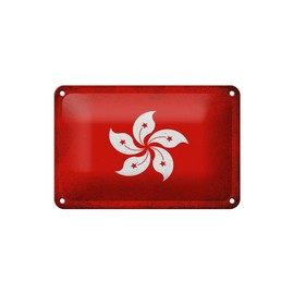 Tin Sign 18 x 12 cm Hong Kong Flag of Hong Kong DekoNo7
