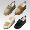 カンガルーリハビリシューズKS100 24㎝ モカ(ベージュ)