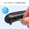 eSupply EZ4-SP085 Bluetooth Wireless 10 Hours Continuous Playback Calls Music