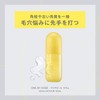 ONE BY KOSE (ワンバイコーセー) Wipe-on Beauty Serum, Clear Peel Serum,